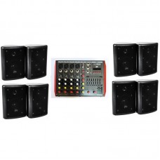 Razglasni sistem 8x120 BK Razglasni sistem 8x120 BK